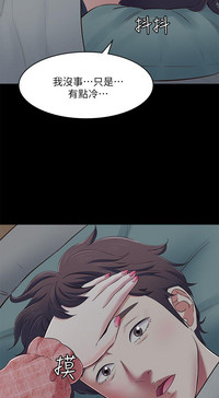 第257页图