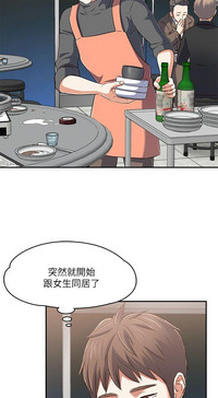 第25页图