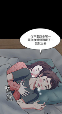 第261页图