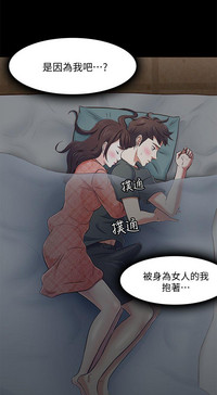 第265页图