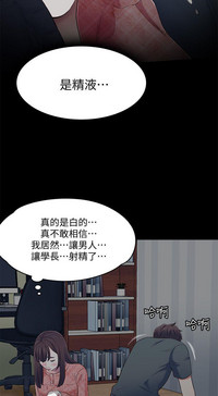 第277页图