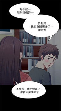 第281页图