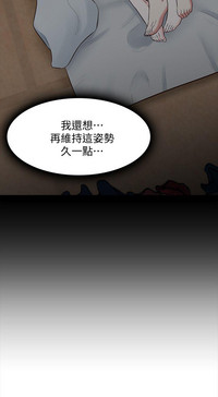 第293页图
