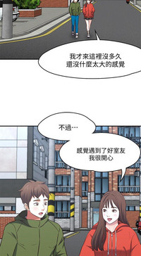 第297页图