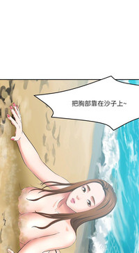 第29页图