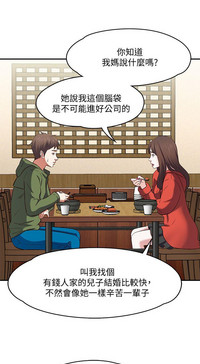 第301页图