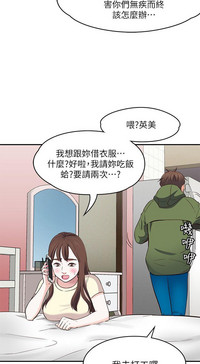 第309页图