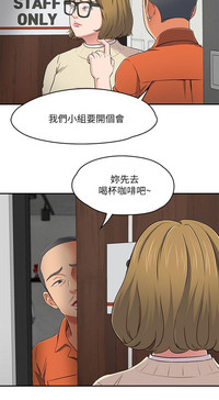 第337页图