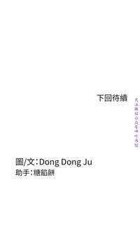 第41页图