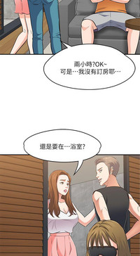 第53页图