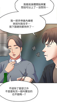 第85页图