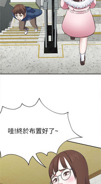 第89页图