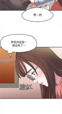 第93页图
