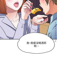第97页图