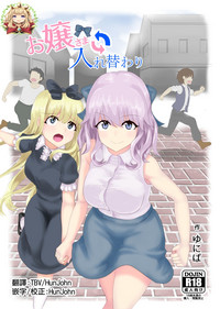 第1页图