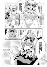 第21页图
