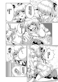 第25页图