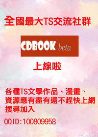 第33页图