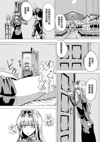 第9页图