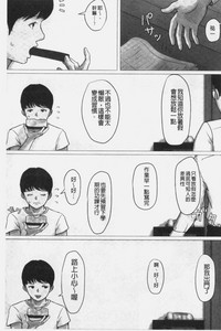 第105頁圖