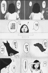 第117頁圖