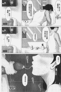 第193頁圖