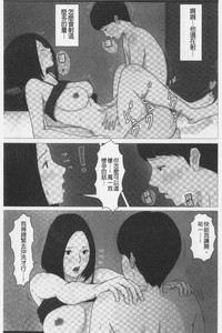 第29頁圖