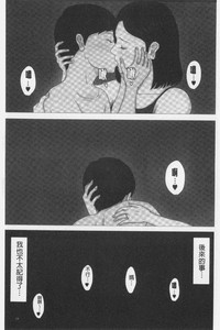 第41頁圖