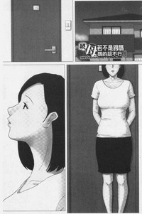 第45頁圖