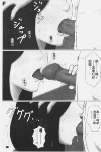 第61頁圖