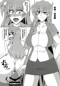 第9頁圖