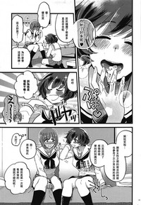 第13頁圖