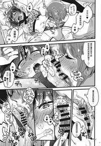 第17頁圖