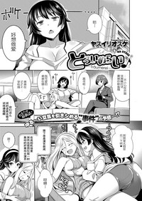 第1页图