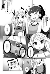 第5頁圖