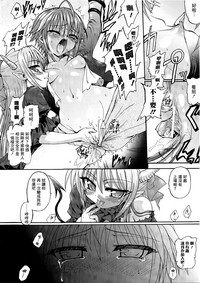 第73頁圖