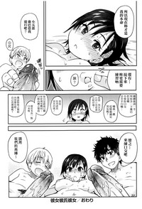 第33页图
