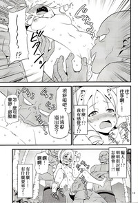 第13頁圖