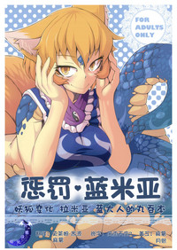 第1頁圖