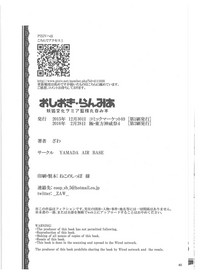 第33頁圖