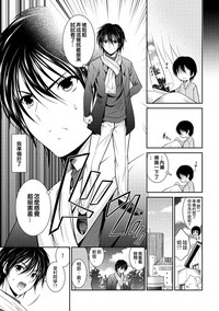 第9頁圖