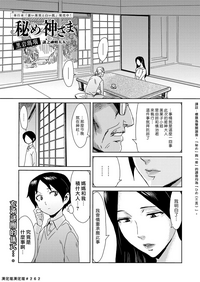 第1頁圖