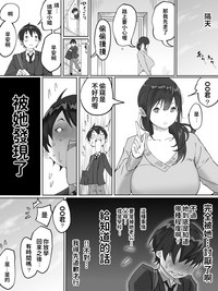 第13页图