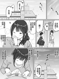 第37页图