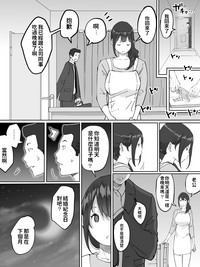 第49页图