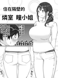 第5页图