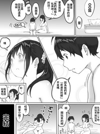 第61页图