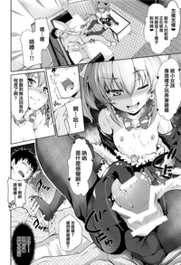 第17页图