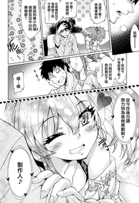 第25页图