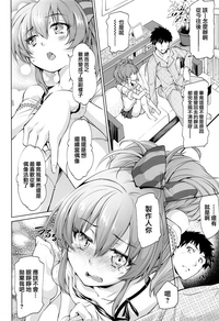 第9页图